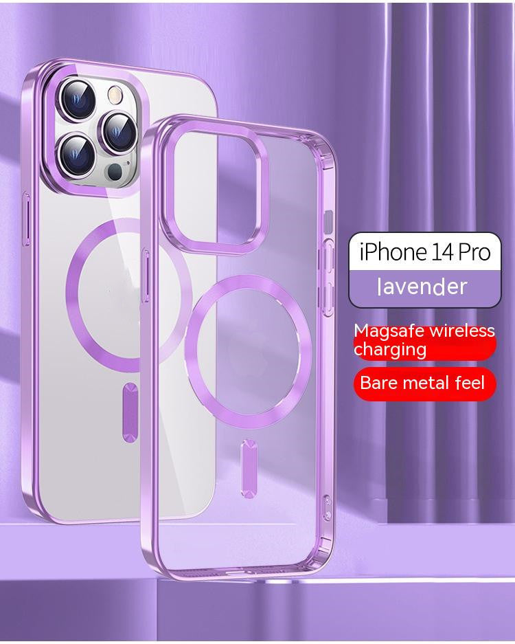 Applicable Phone Case Magnetic Charging Protective Drop-resistant